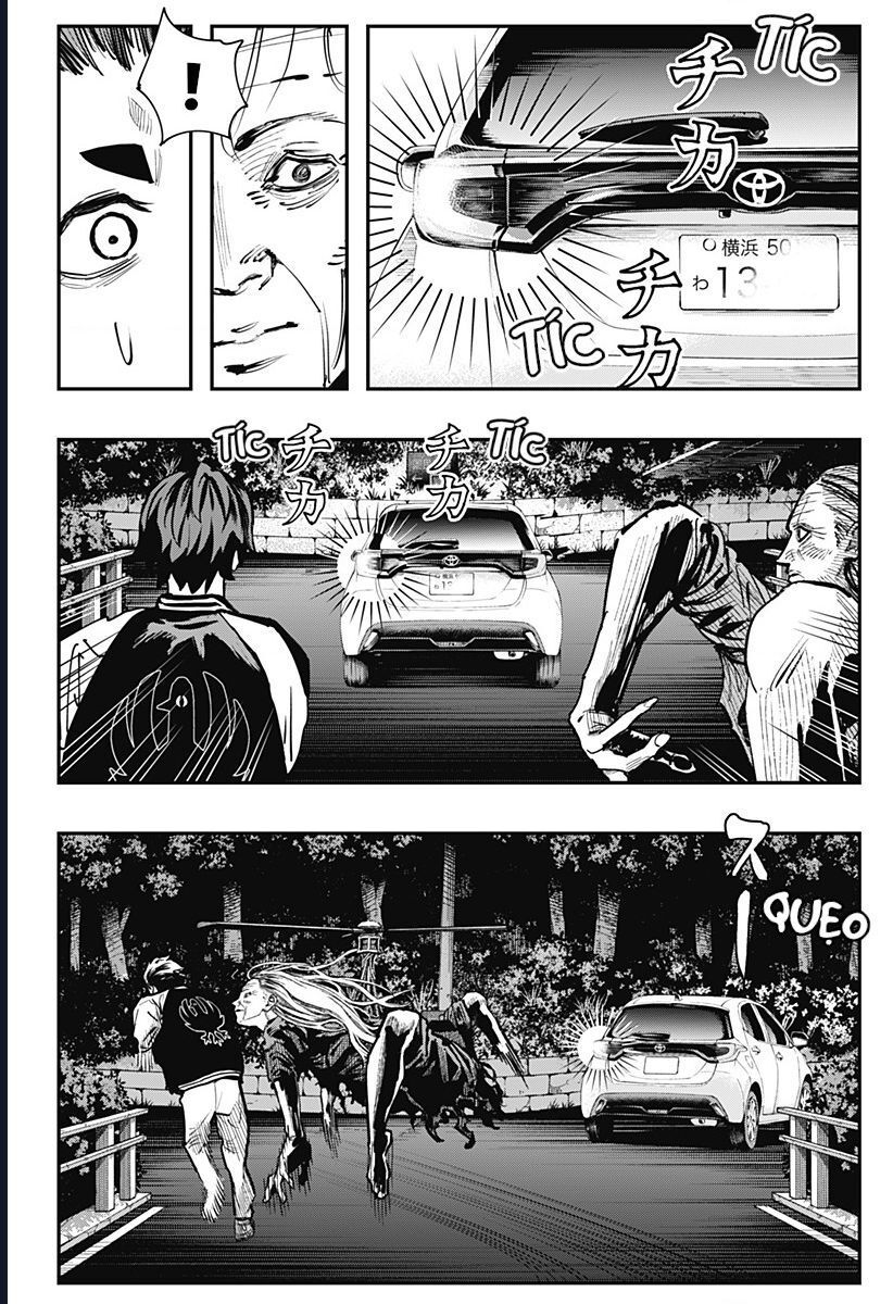 Senpai Hút Quái Chapter 5 - 25