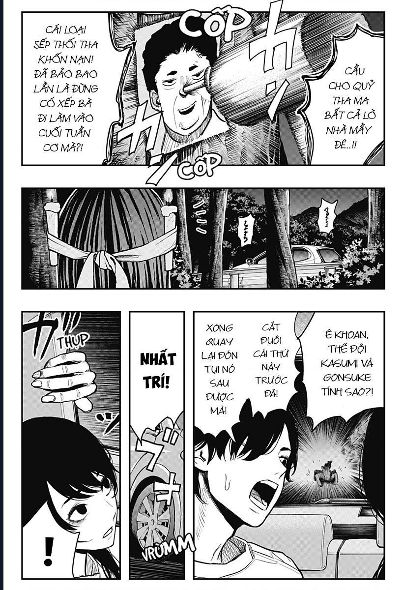 Senpai Hút Quái Chapter 5 - 6