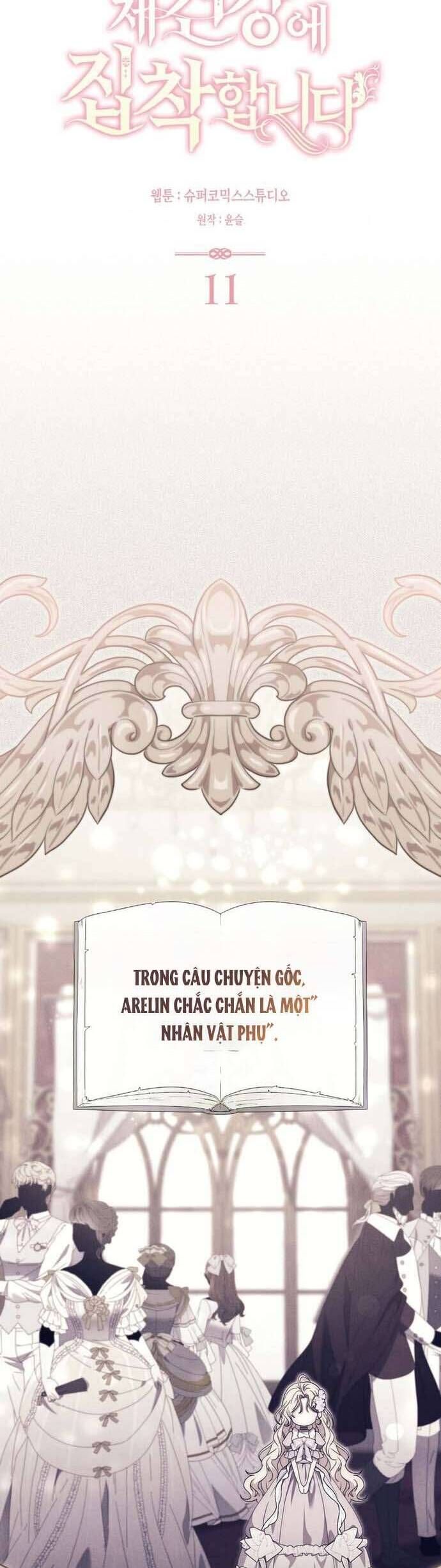 Nam Chính Bệnh Hoạn Ám Ảnh Với Sức Khoẻ Của Tôi Chapter 11 - 16