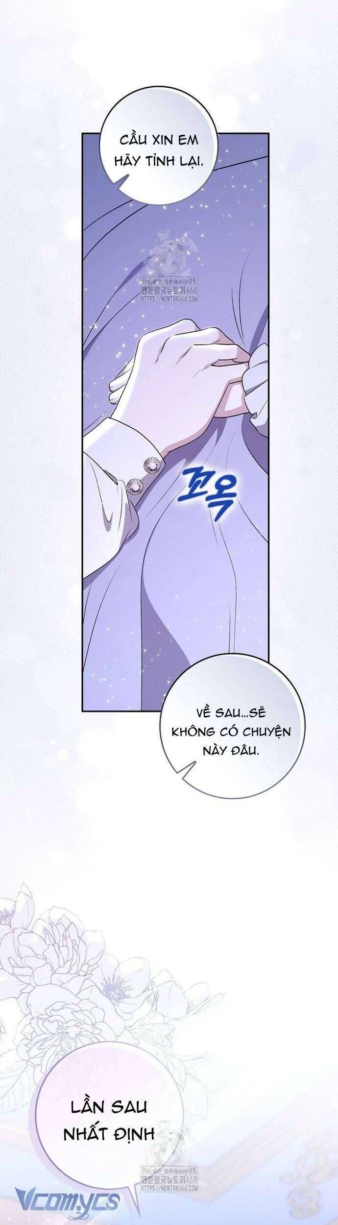 Nam Chính Bệnh Hoạn Ám Ảnh Với Sức Khoẻ Của Tôi Chapter 22 - 51