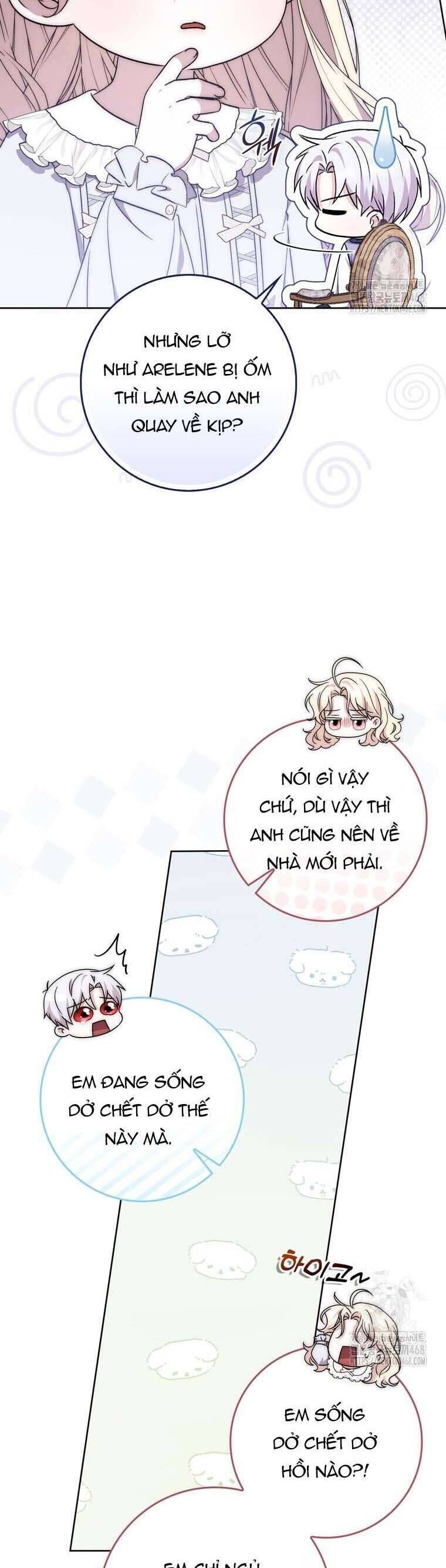 Nam Chính Bệnh Hoạn Ám Ảnh Với Sức Khoẻ Của Tôi Chapter 23 - 14