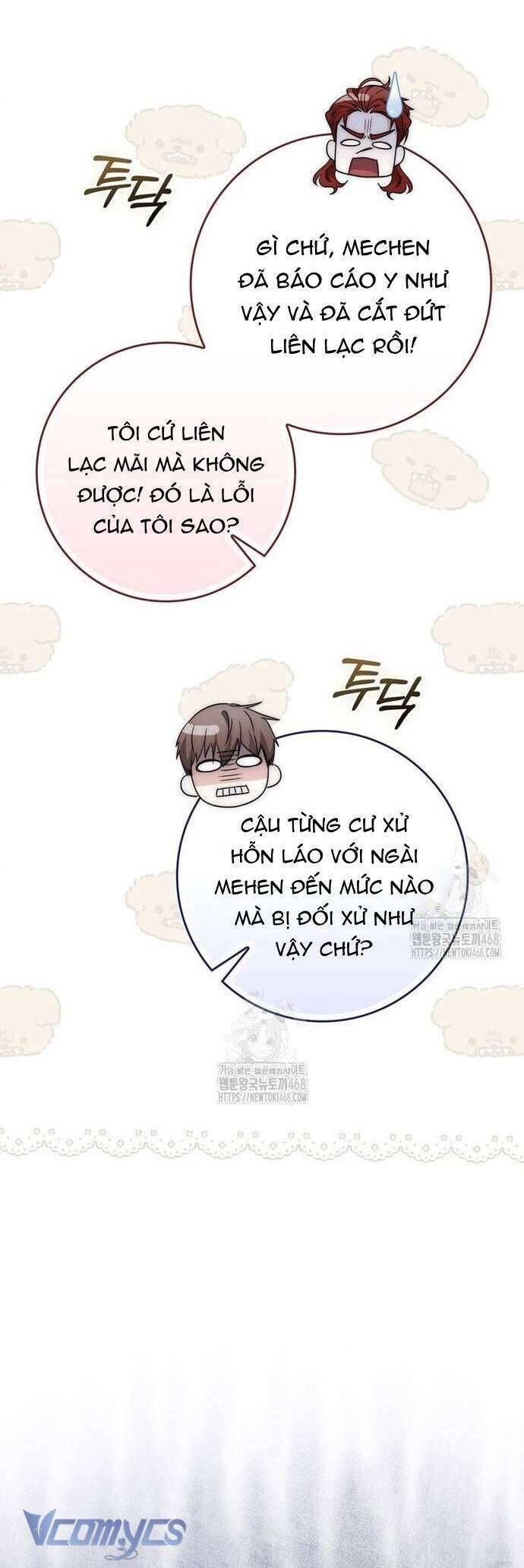 Nam Chính Bệnh Hoạn Ám Ảnh Với Sức Khoẻ Của Tôi Chapter 24 - 46