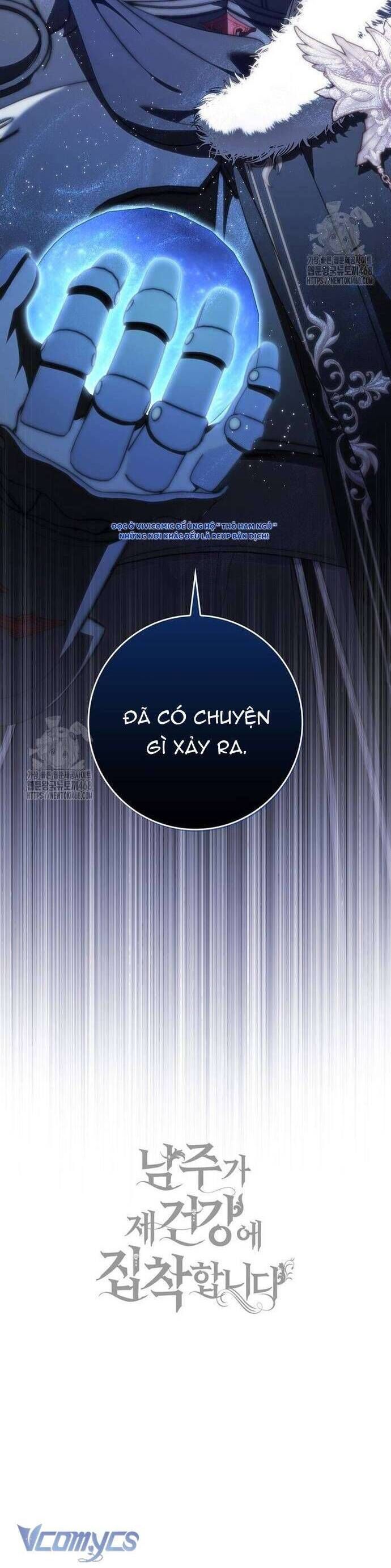 Nam Chính Bệnh Hoạn Ám Ảnh Với Sức Khoẻ Của Tôi Chapter 24 - 57