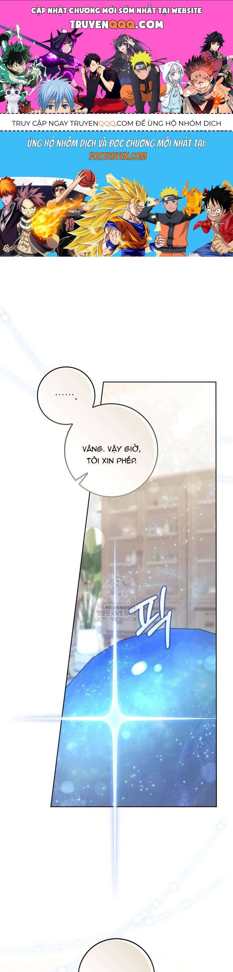 Nam Chính Bệnh Hoạn Ám Ảnh Với Sức Khoẻ Của Tôi Chapter 25 - 1