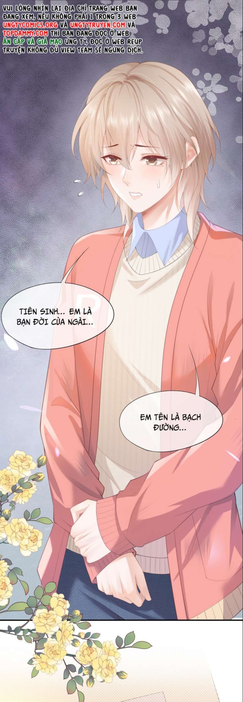 Phương Thức Chính Thức Giải Cứu Tiểu Đáng Thương Chapter 1 - 25