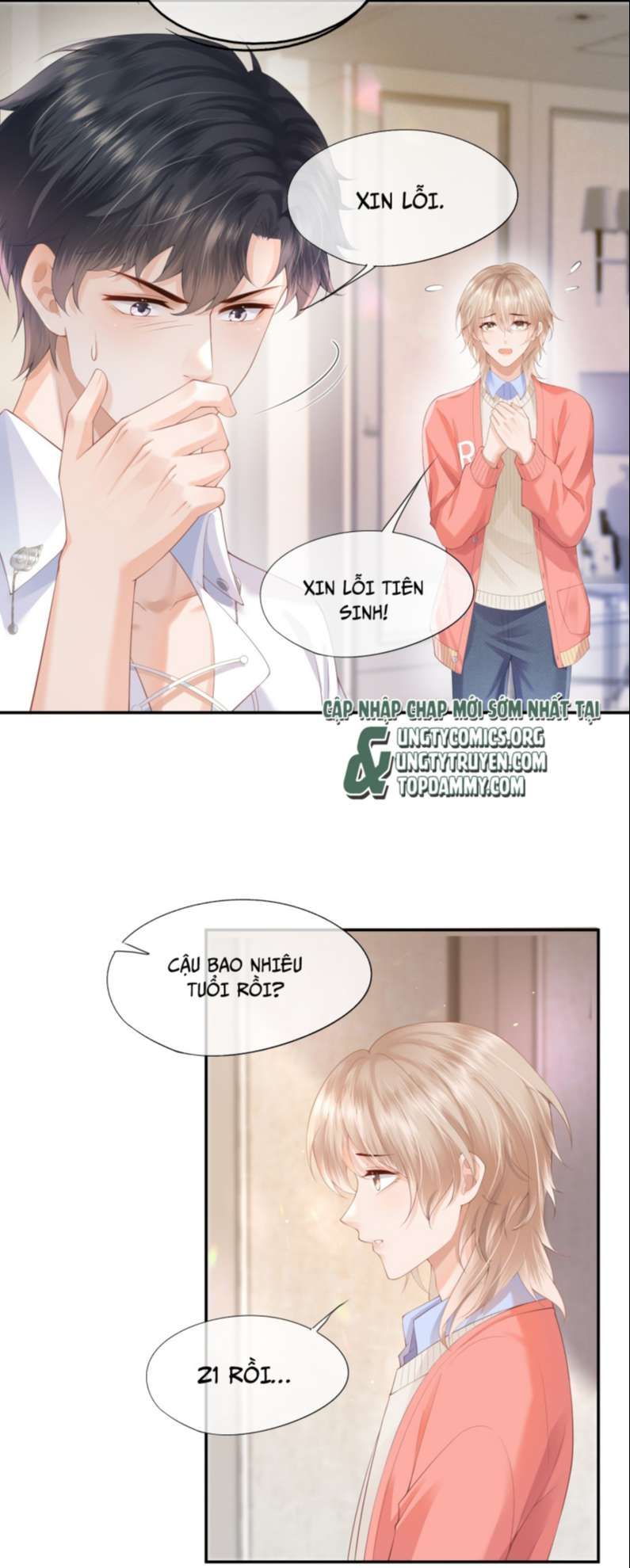 Phương Thức Chính Thức Giải Cứu Tiểu Đáng Thương Chapter 1 - 27