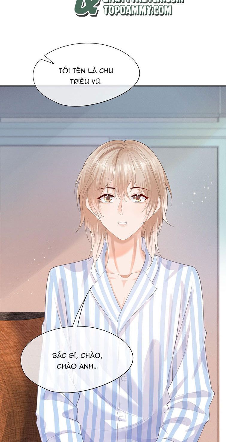 Phương Thức Chính Thức Giải Cứu Tiểu Đáng Thương Chapter 10 - 17