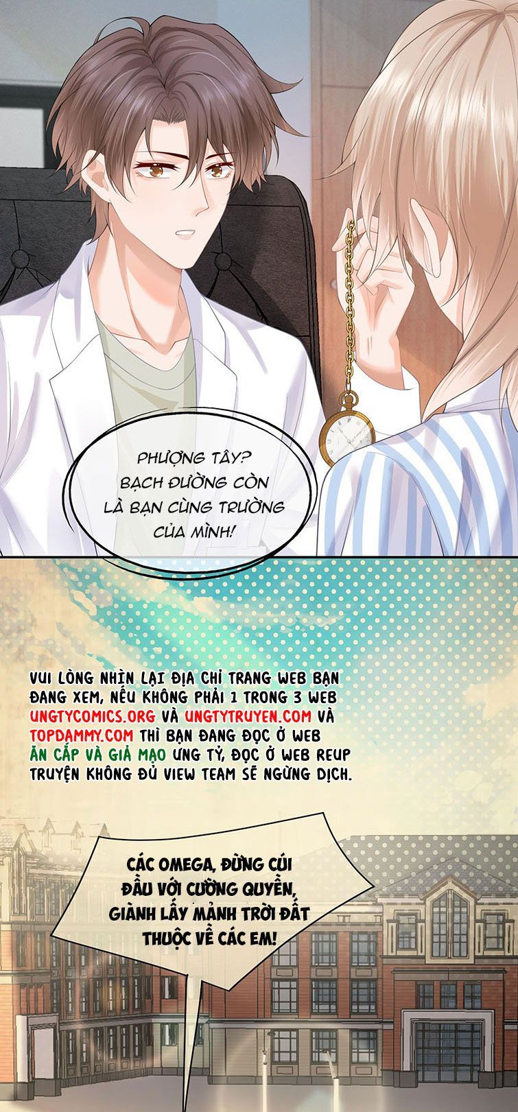 Phương Thức Chính Thức Giải Cứu Tiểu Đáng Thương Chapter 10 - 26