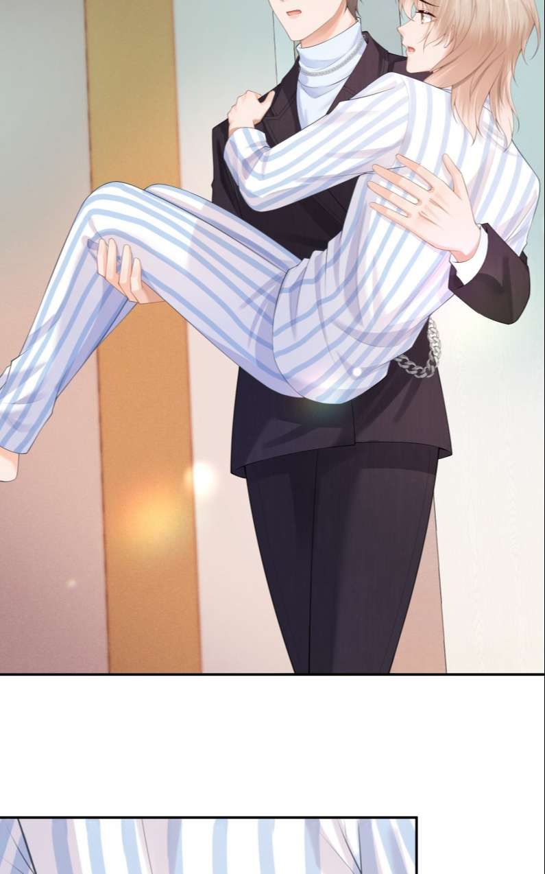 Phương Thức Chính Thức Giải Cứu Tiểu Đáng Thương Chapter 11 - 15