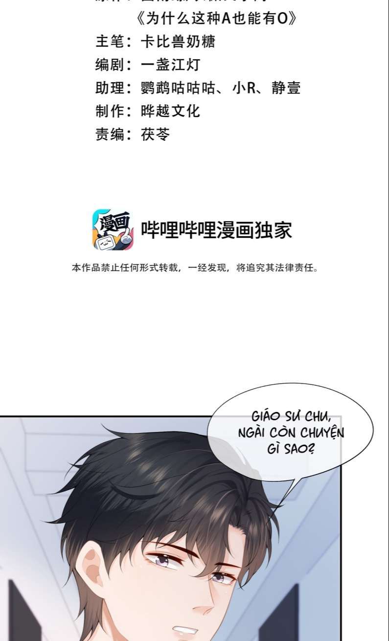 Phương Thức Chính Thức Giải Cứu Tiểu Đáng Thương Chapter 11 - 3