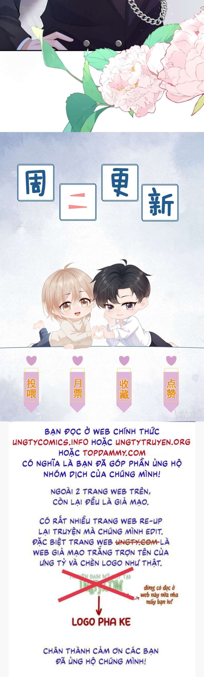 Phương Thức Chính Thức Giải Cứu Tiểu Đáng Thương Chapter 11 - 63