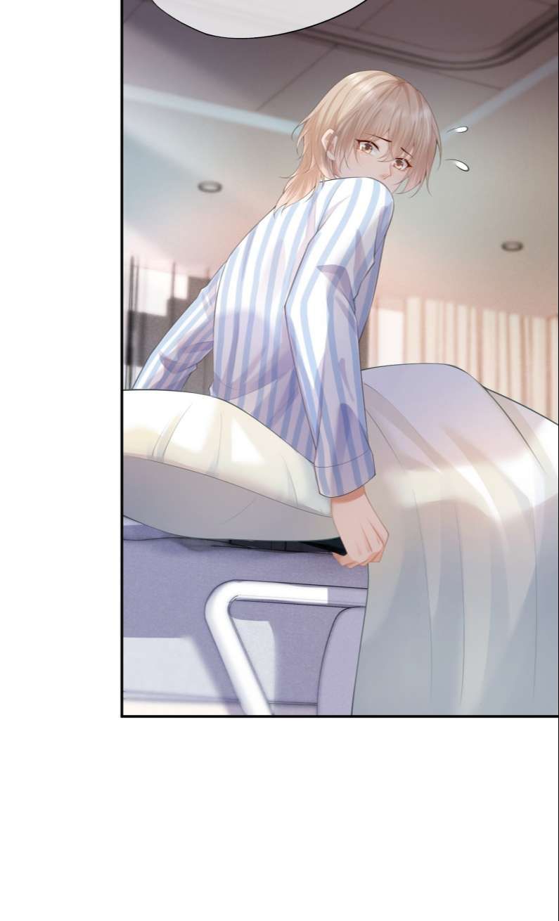 Phương Thức Chính Thức Giải Cứu Tiểu Đáng Thương Chapter 11 - 10