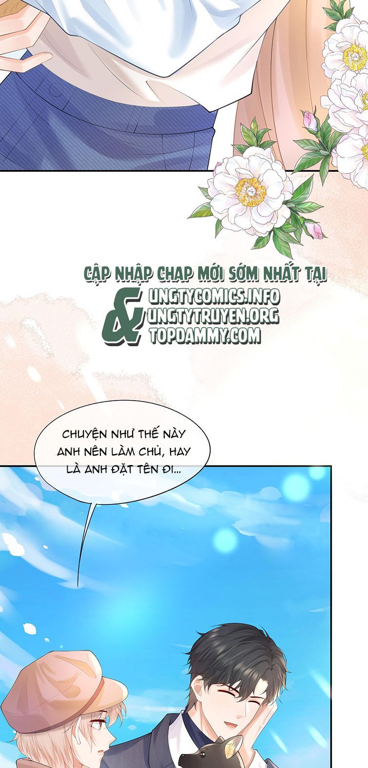 Phương Thức Chính Thức Giải Cứu Tiểu Đáng Thương Chapter 12 - 26