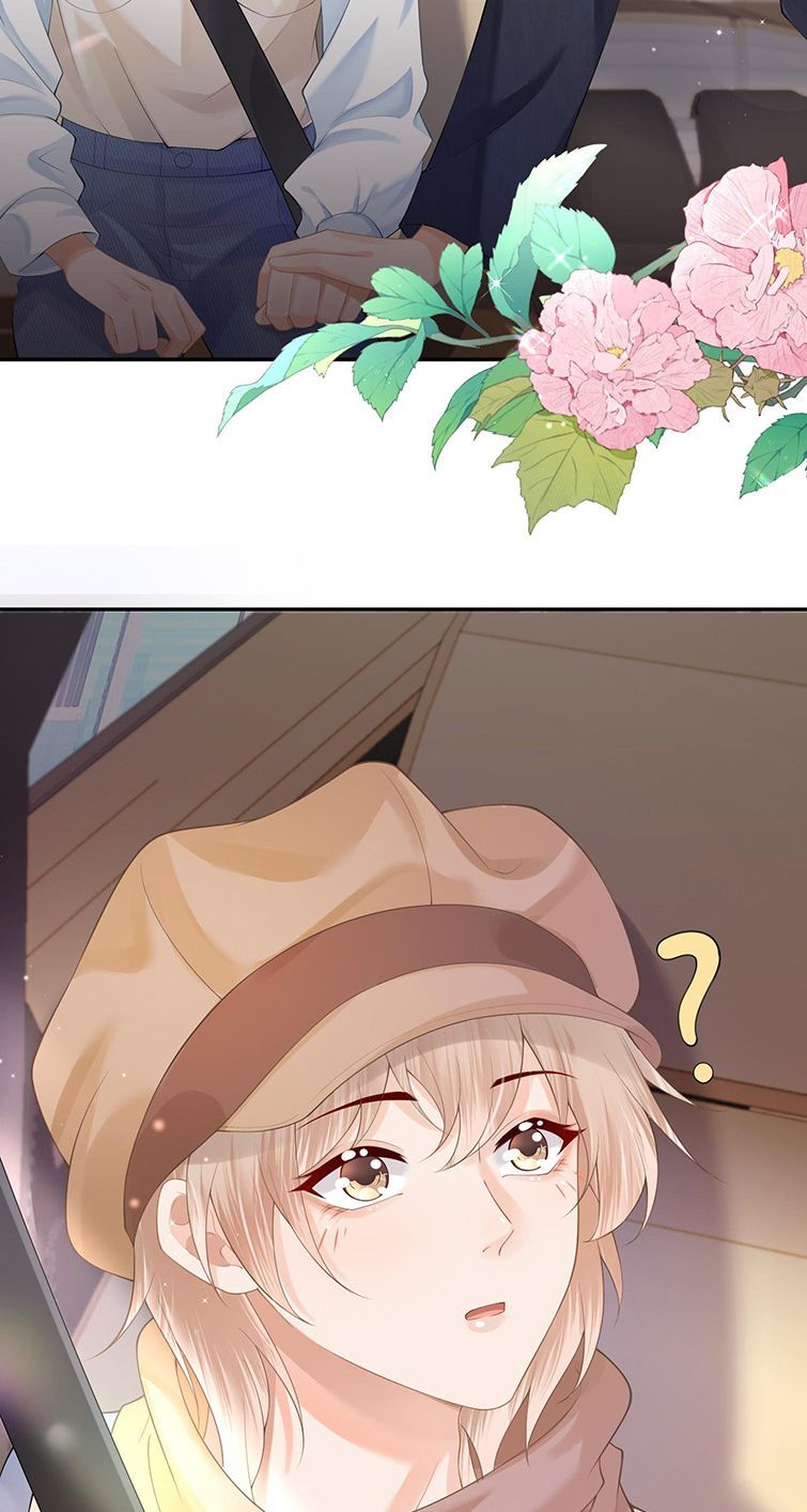 Phương Thức Chính Thức Giải Cứu Tiểu Đáng Thương Chapter 12 - 10