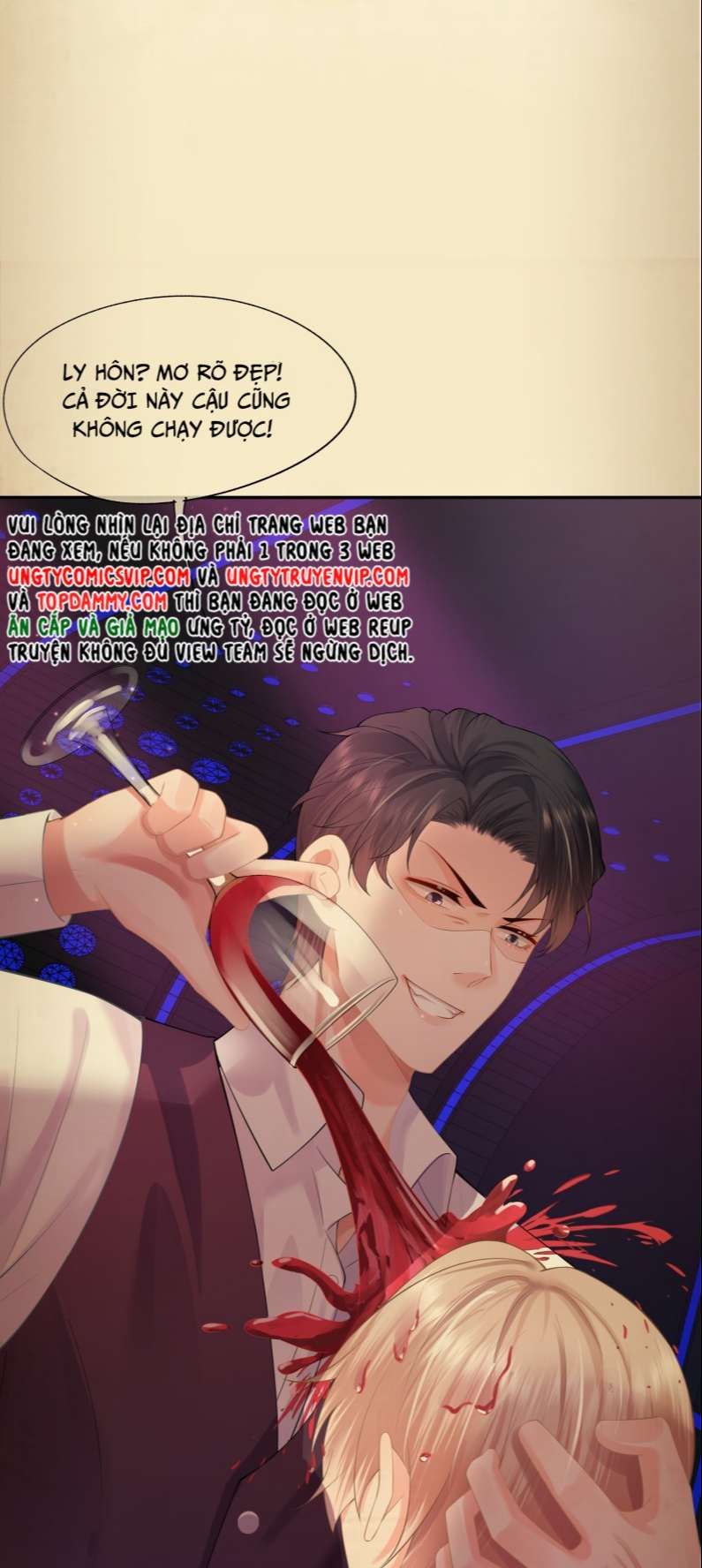 Phương Thức Chính Thức Giải Cứu Tiểu Đáng Thương Chapter 13 - 44