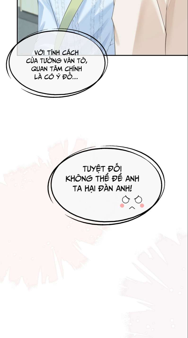 Phương Thức Chính Thức Giải Cứu Tiểu Đáng Thương Chapter 14 - 11