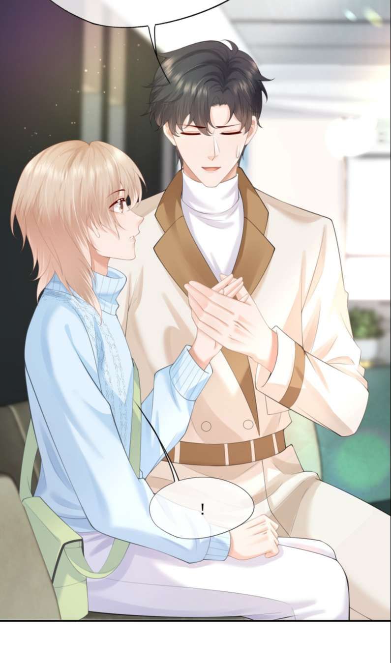 Phương Thức Chính Thức Giải Cứu Tiểu Đáng Thương Chapter 14 - 16