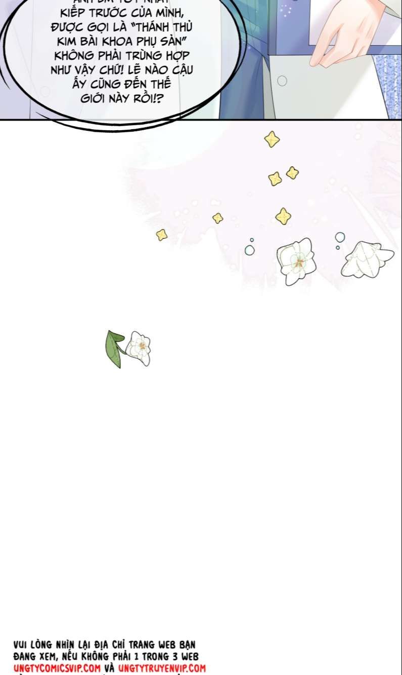 Phương Thức Chính Thức Giải Cứu Tiểu Đáng Thương Chapter 14 - 23