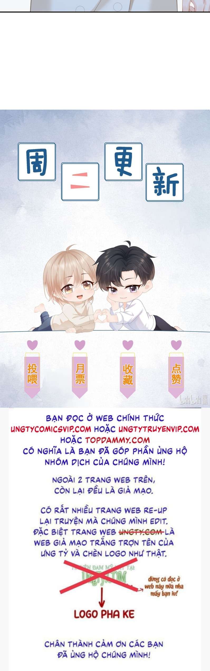 Phương Thức Chính Thức Giải Cứu Tiểu Đáng Thương Chapter 14 - 71