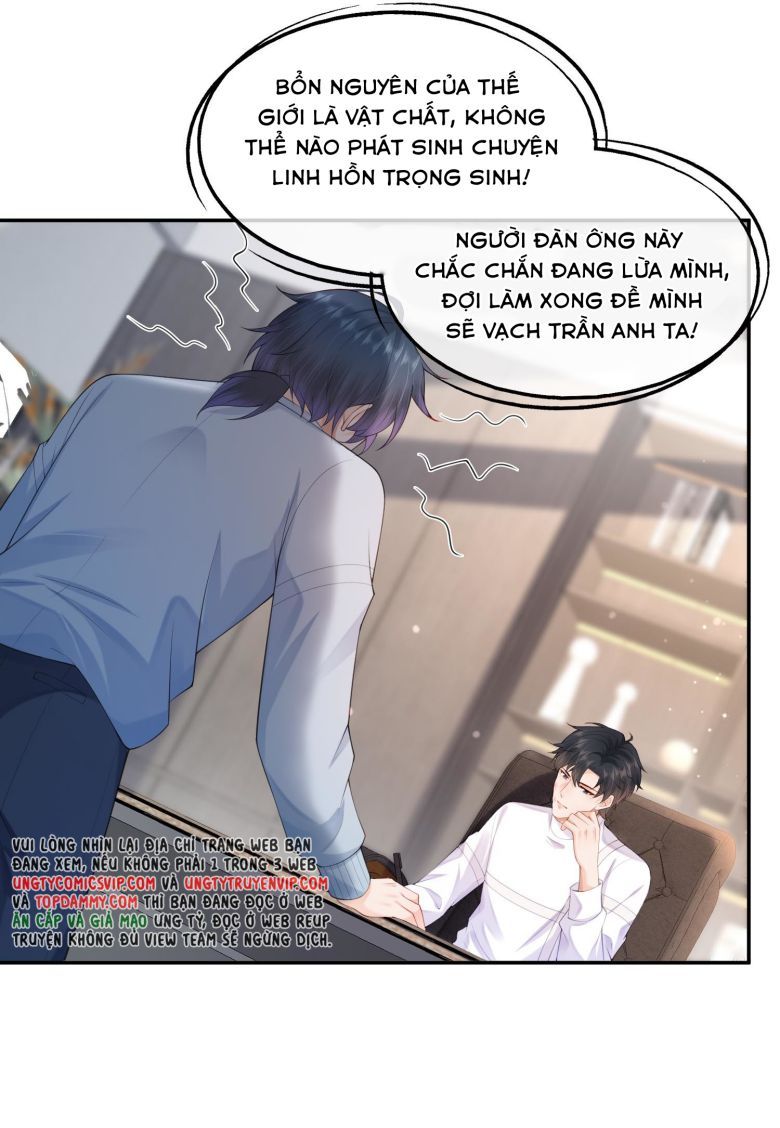 Phương Thức Chính Thức Giải Cứu Tiểu Đáng Thương Chapter 15 - 21