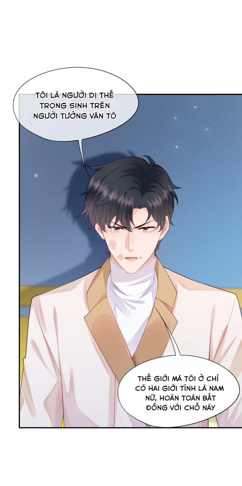 Phương Thức Chính Thức Giải Cứu Tiểu Đáng Thương Chapter 15 - 6