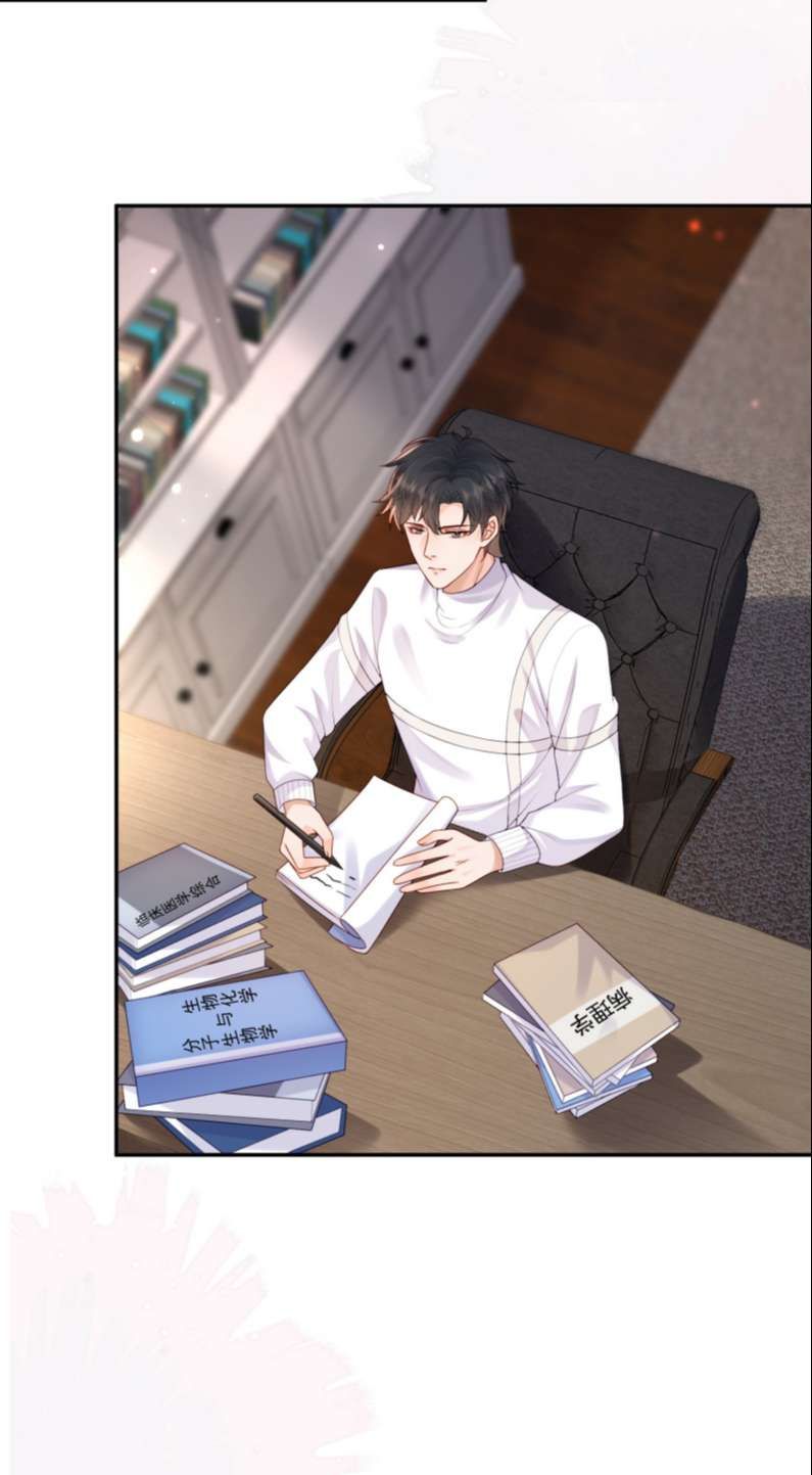 Phương Thức Chính Thức Giải Cứu Tiểu Đáng Thương Chapter 16 - 11