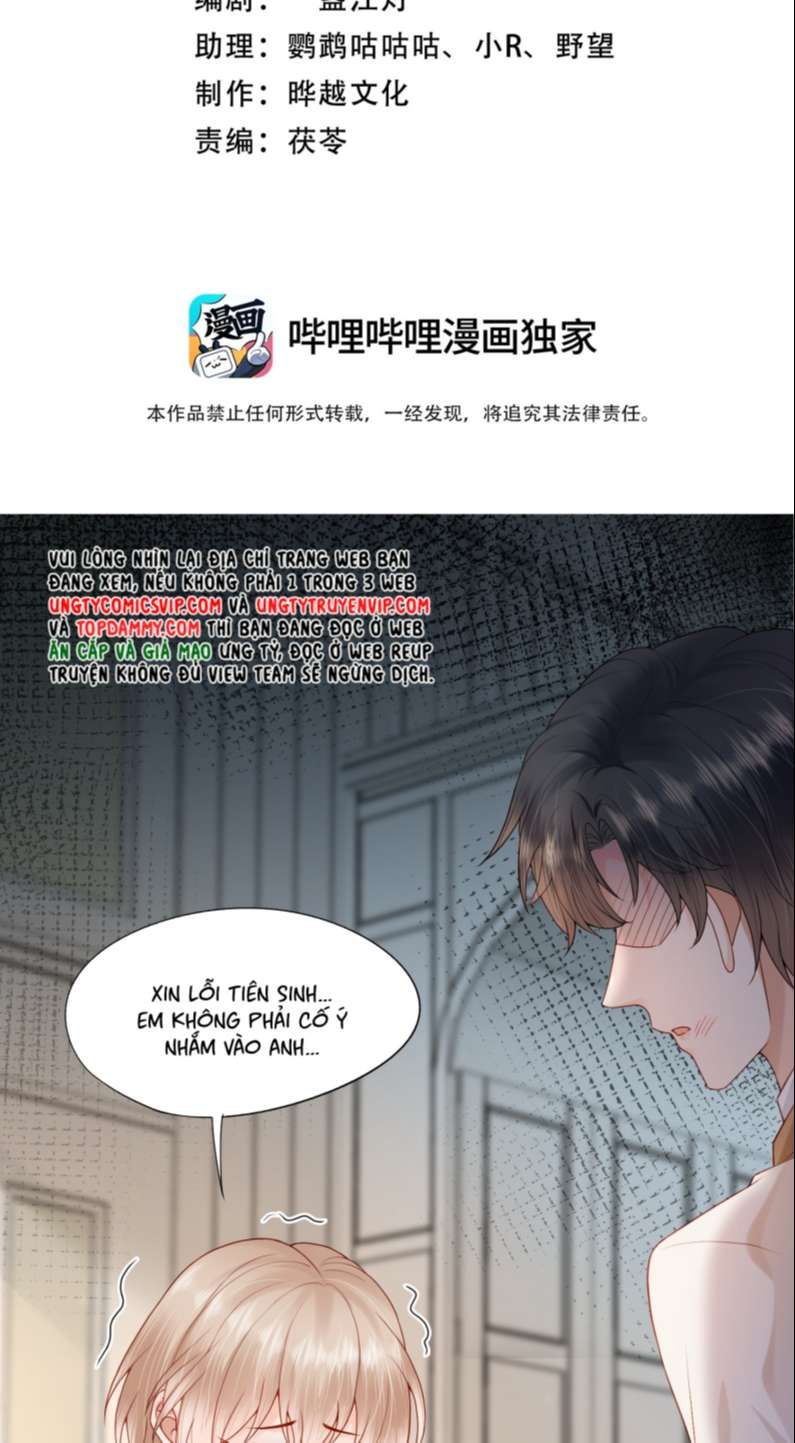 Phương Thức Chính Thức Giải Cứu Tiểu Đáng Thương Chapter 16 - 3