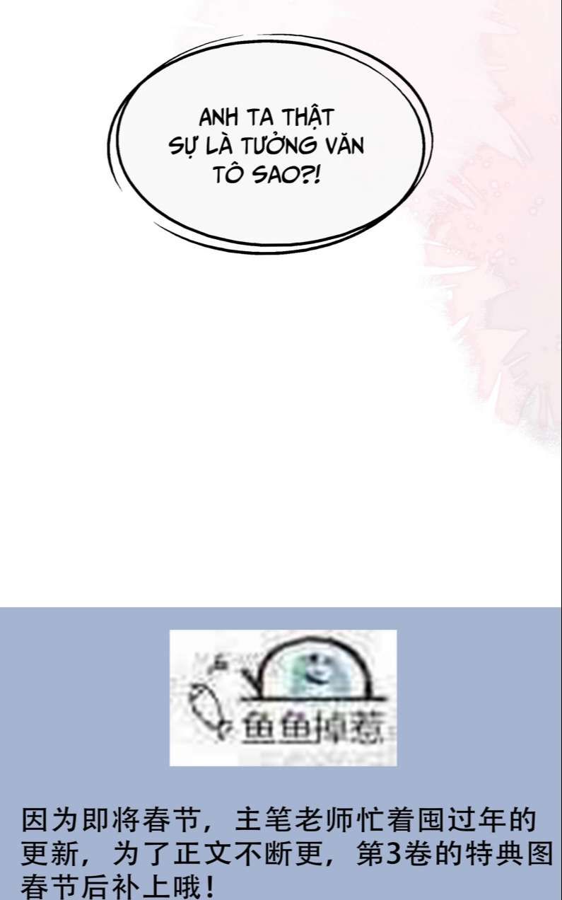 Phương Thức Chính Thức Giải Cứu Tiểu Đáng Thương Chapter 16 - 55