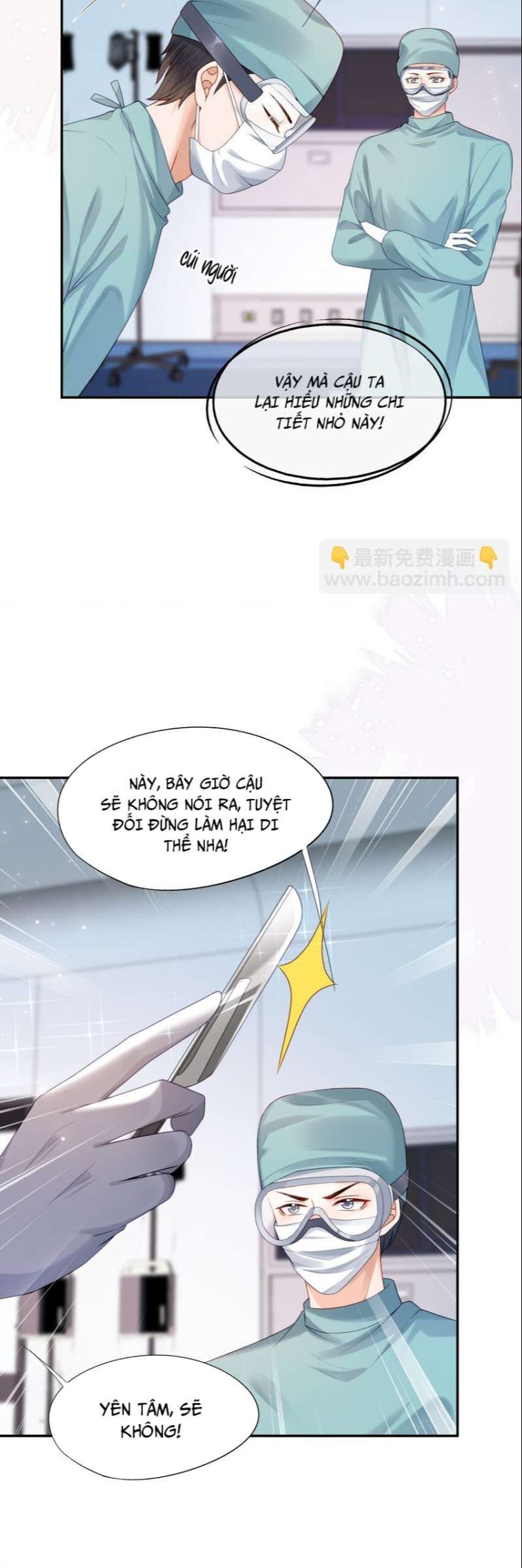 Phương Thức Chính Thức Giải Cứu Tiểu Đáng Thương Chapter 17 - 11