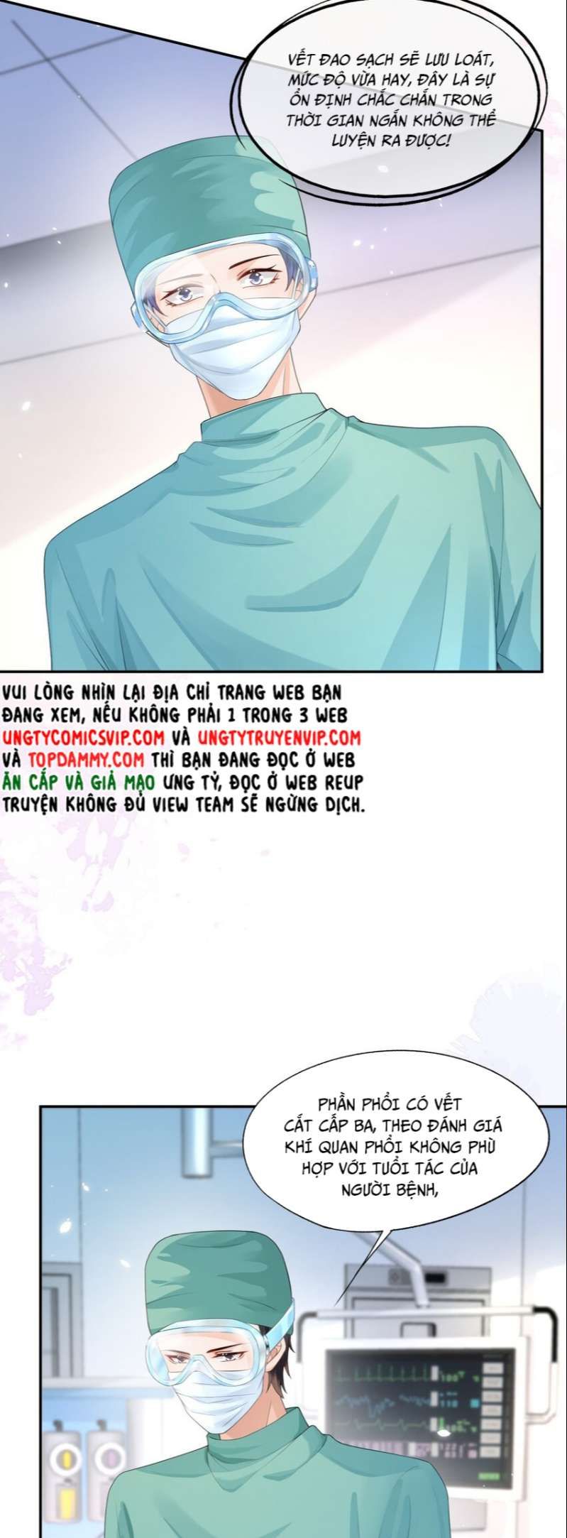 Phương Thức Chính Thức Giải Cứu Tiểu Đáng Thương Chapter 17 - 13