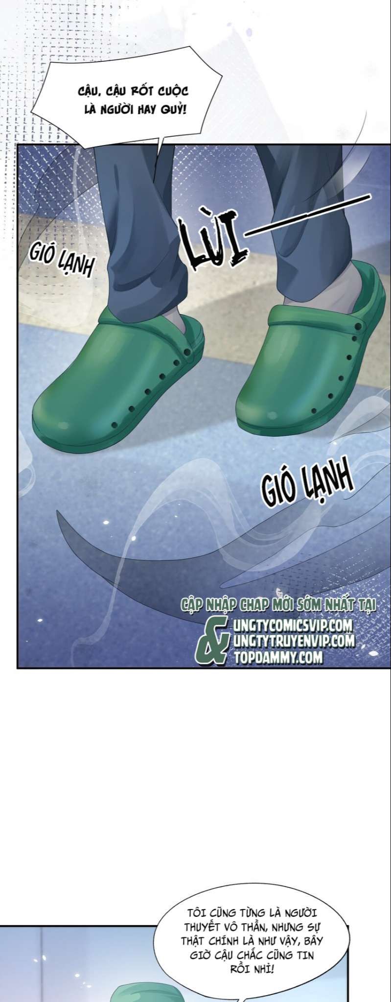 Phương Thức Chính Thức Giải Cứu Tiểu Đáng Thương Chapter 17 - 15