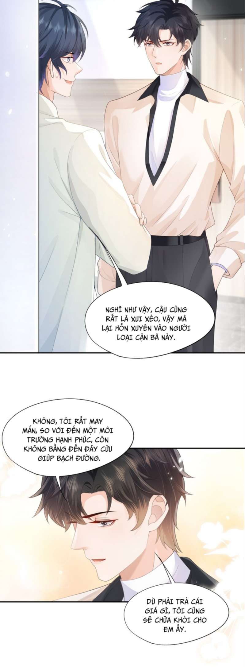 Phương Thức Chính Thức Giải Cứu Tiểu Đáng Thương Chapter 17 - 17