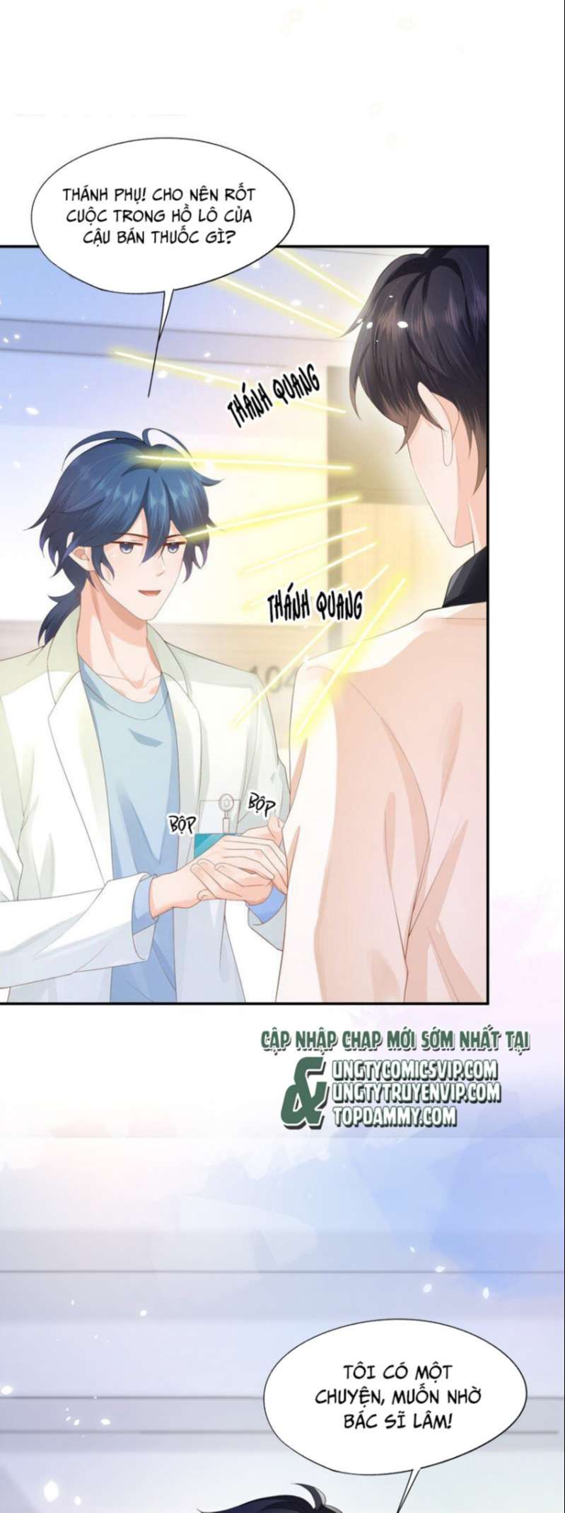 Phương Thức Chính Thức Giải Cứu Tiểu Đáng Thương Chapter 17 - 18