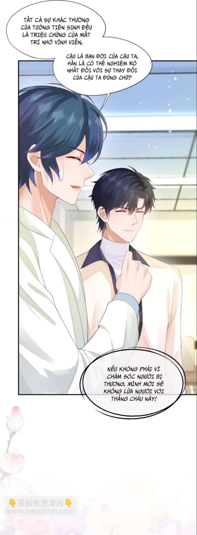 Phương Thức Chính Thức Giải Cứu Tiểu Đáng Thương Chapter 17 - 24