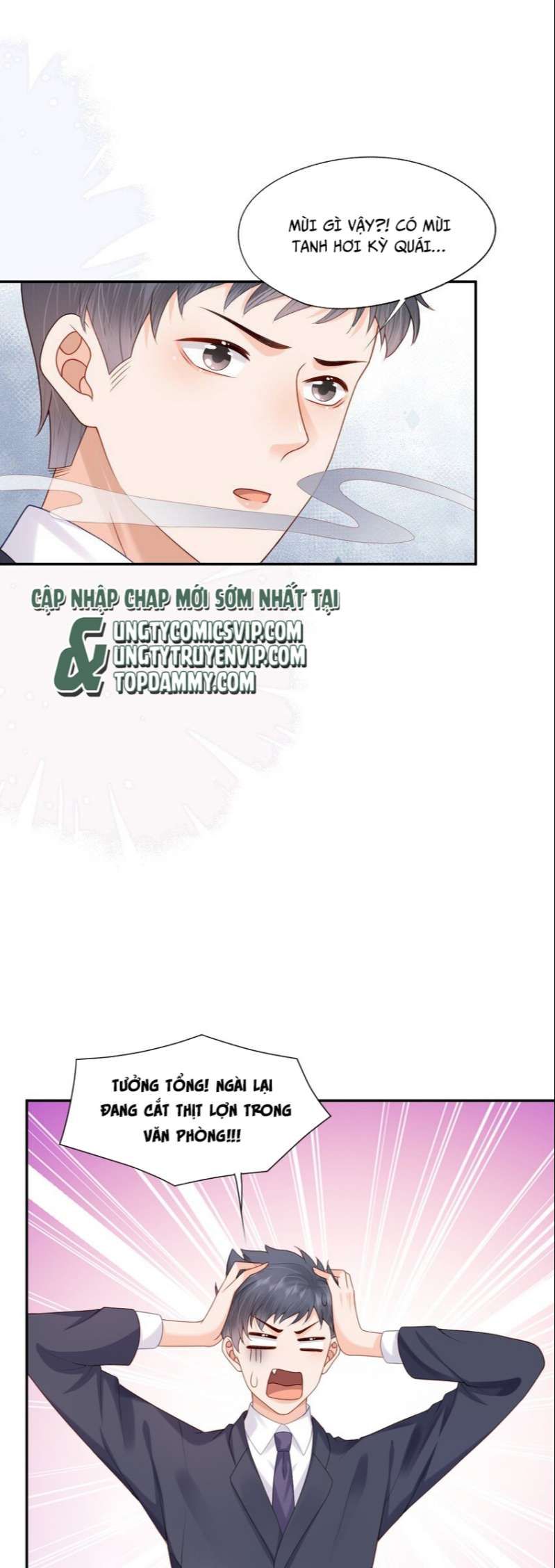 Phương Thức Chính Thức Giải Cứu Tiểu Đáng Thương Chapter 17 - 5