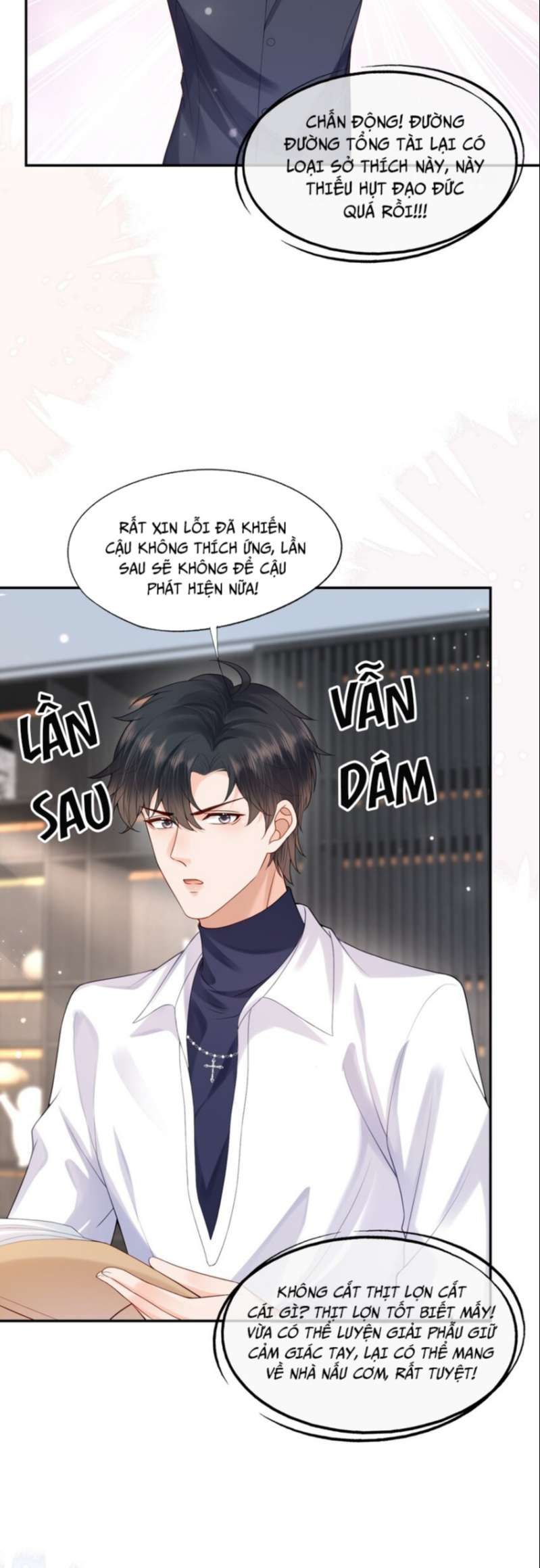 Phương Thức Chính Thức Giải Cứu Tiểu Đáng Thương Chapter 17 - 6