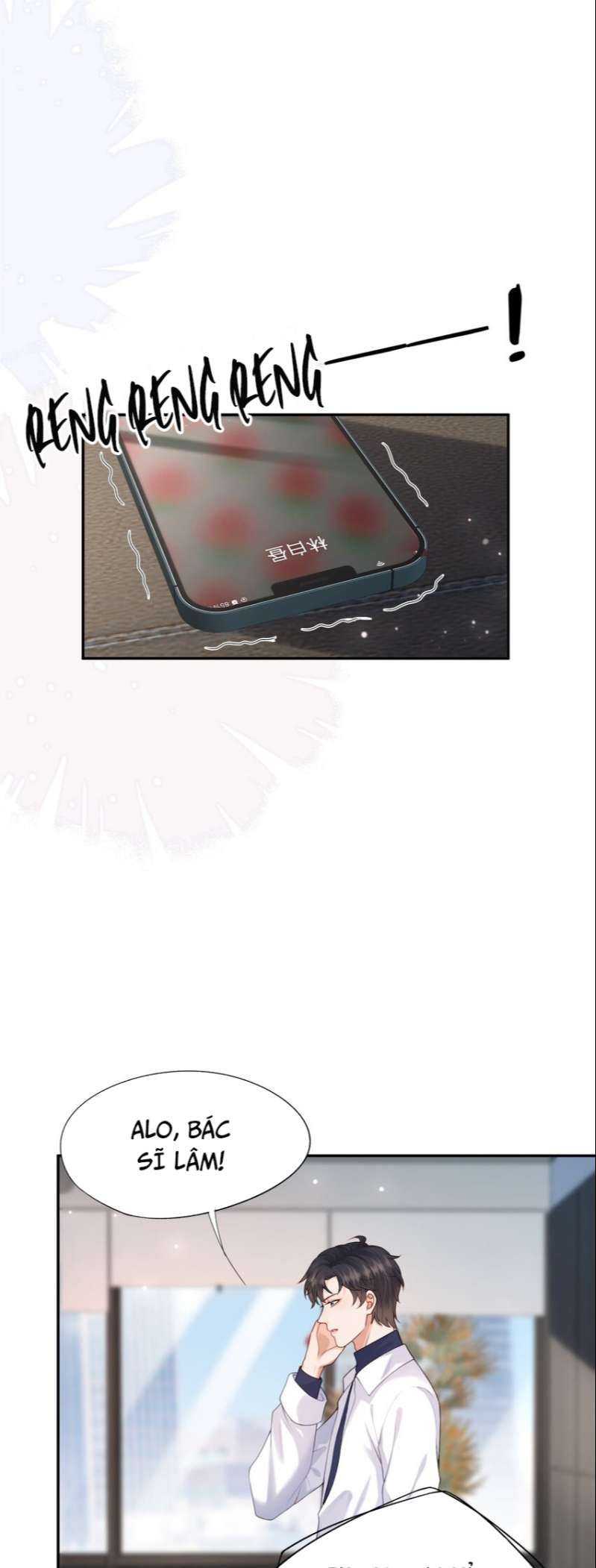 Phương Thức Chính Thức Giải Cứu Tiểu Đáng Thương Chapter 17 - 7