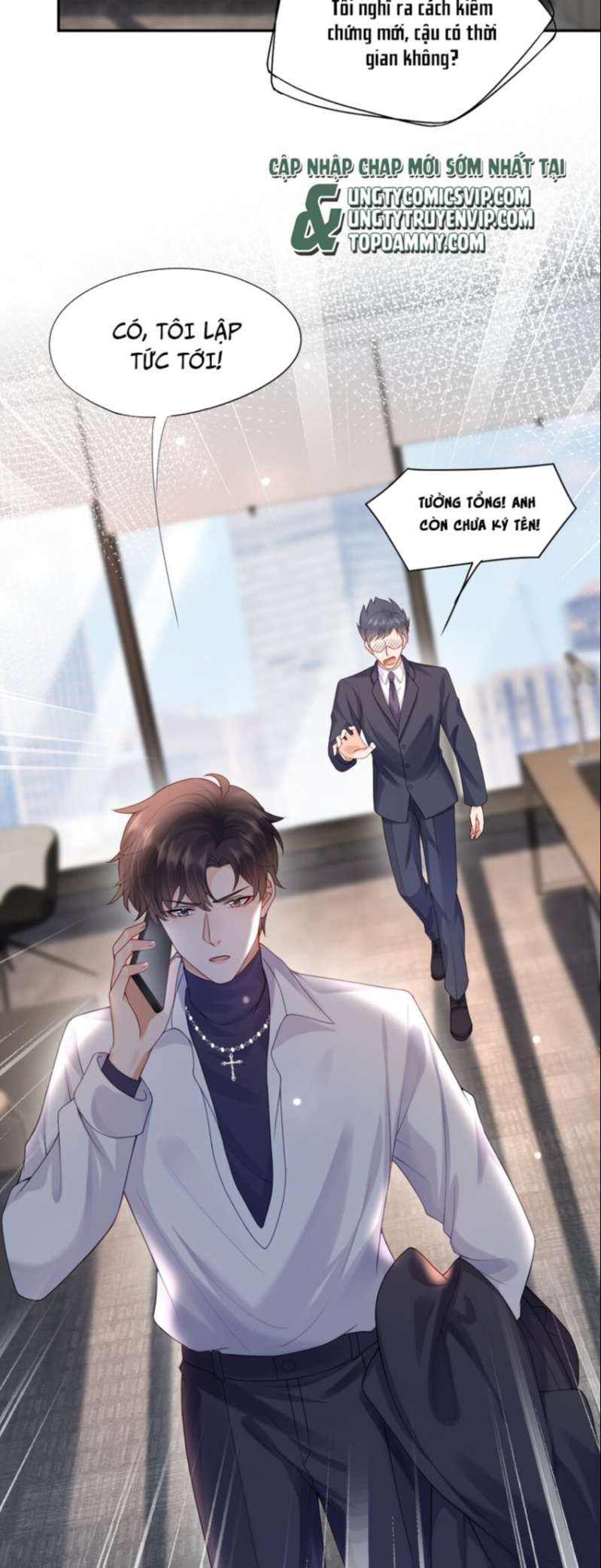 Phương Thức Chính Thức Giải Cứu Tiểu Đáng Thương Chapter 17 - 8