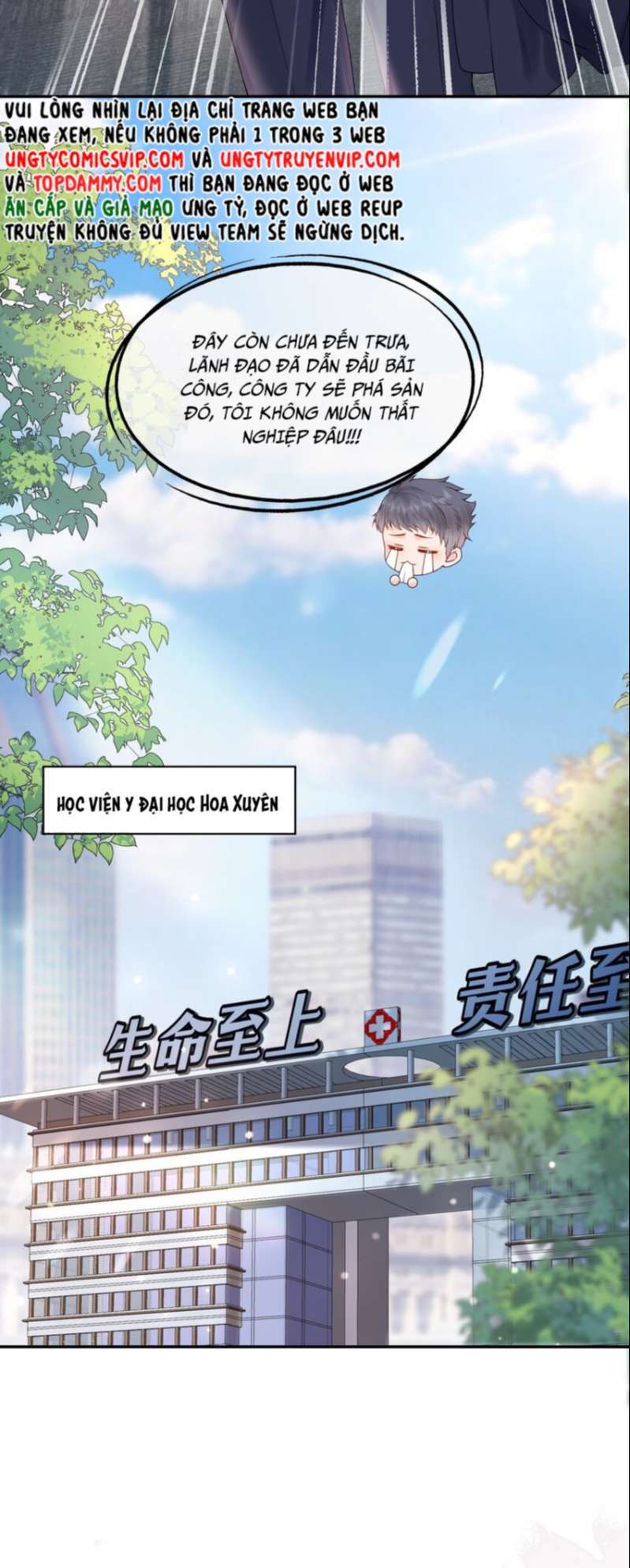 Phương Thức Chính Thức Giải Cứu Tiểu Đáng Thương Chapter 17 - 9