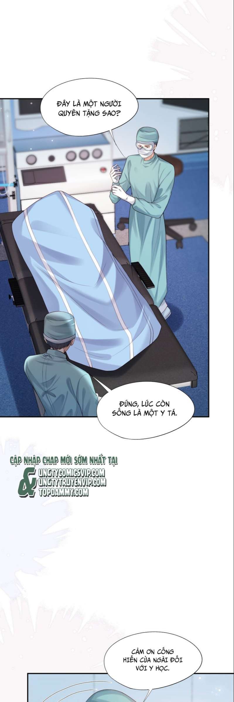 Phương Thức Chính Thức Giải Cứu Tiểu Đáng Thương Chapter 17 - 10