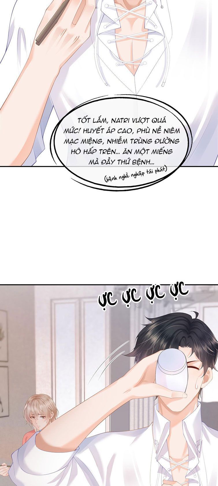 Phương Thức Chính Thức Giải Cứu Tiểu Đáng Thương Chapter 2 - 12