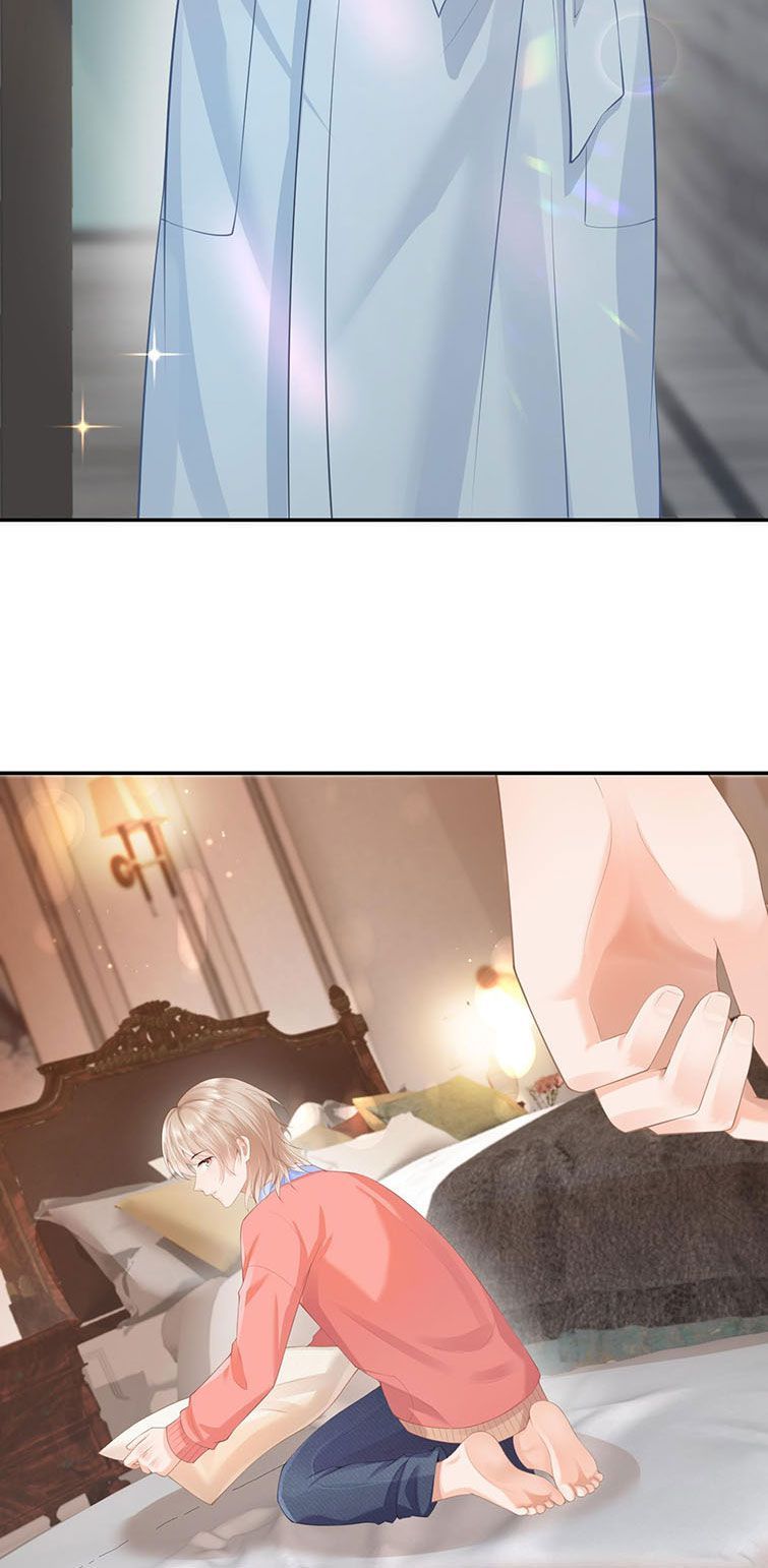 Phương Thức Chính Thức Giải Cứu Tiểu Đáng Thương Chapter 2 - 24