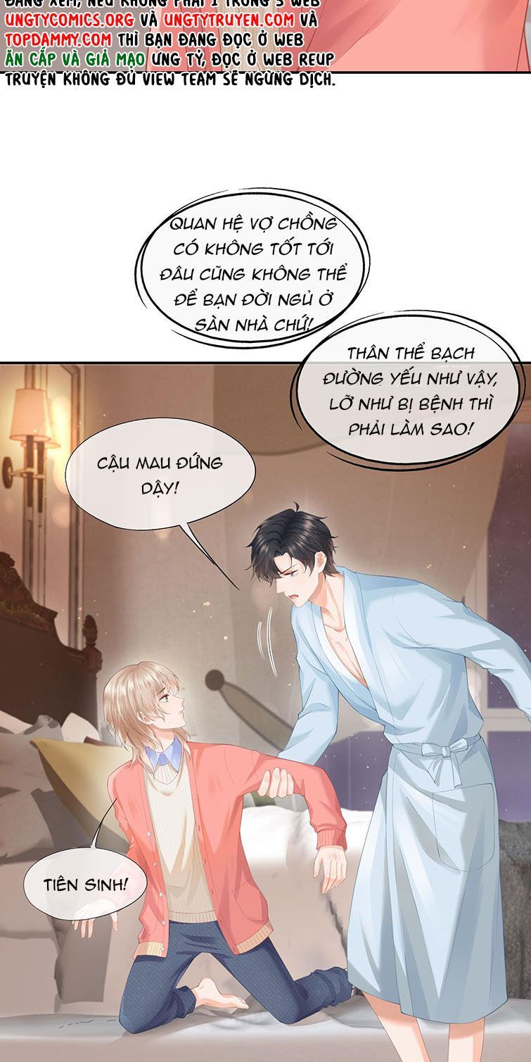 Phương Thức Chính Thức Giải Cứu Tiểu Đáng Thương Chapter 2 - 27