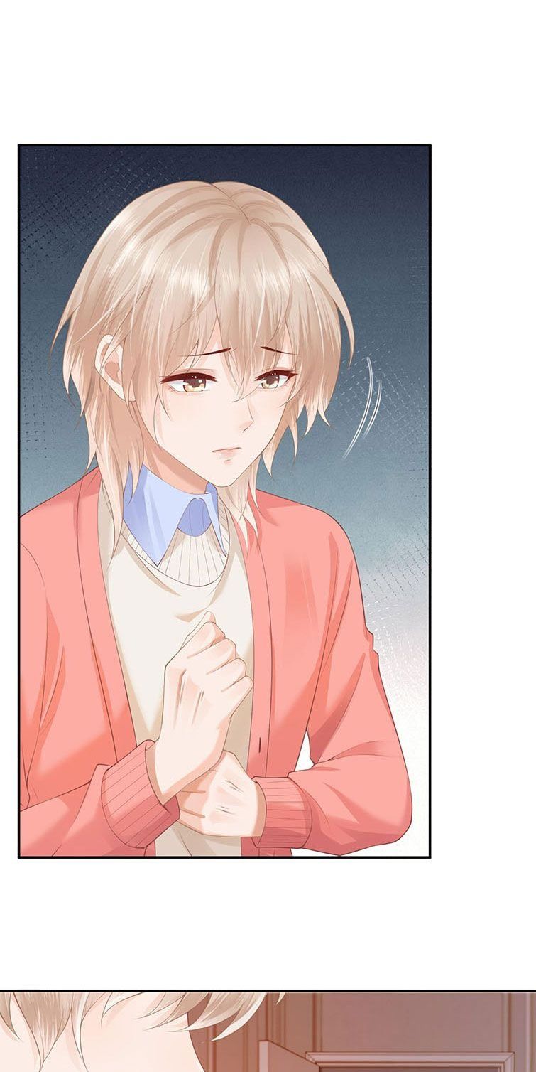 Phương Thức Chính Thức Giải Cứu Tiểu Đáng Thương Chapter 2 - 30