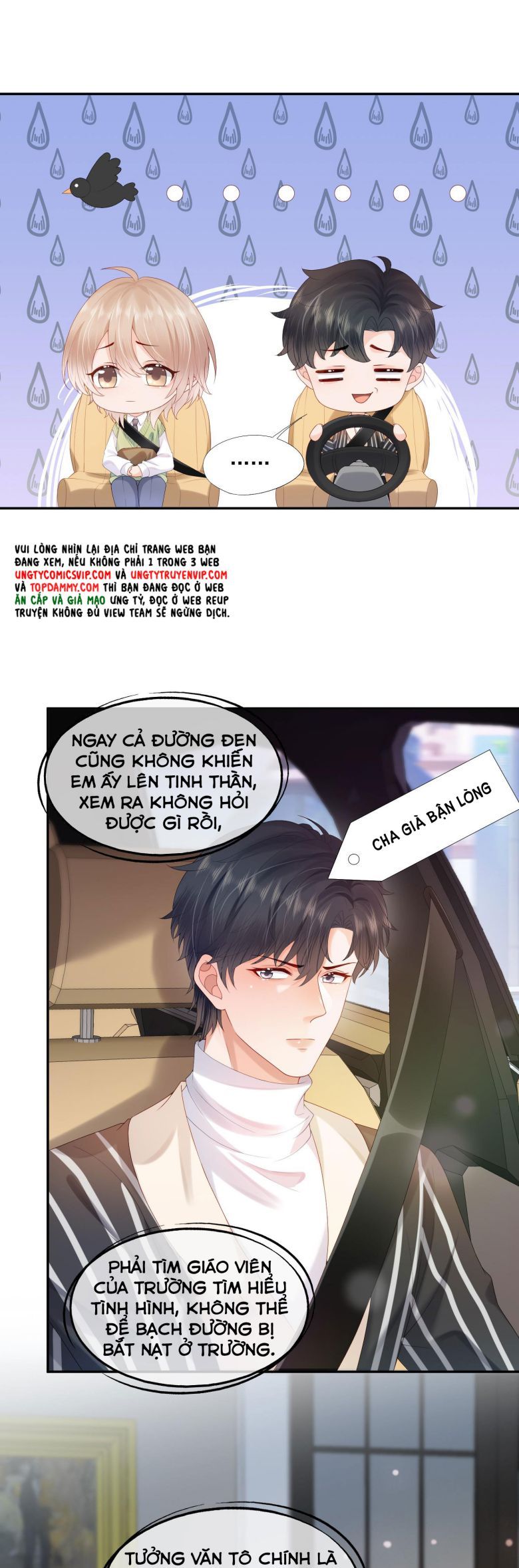 Phương Thức Chính Thức Giải Cứu Tiểu Đáng Thương Chapter 22 - 12