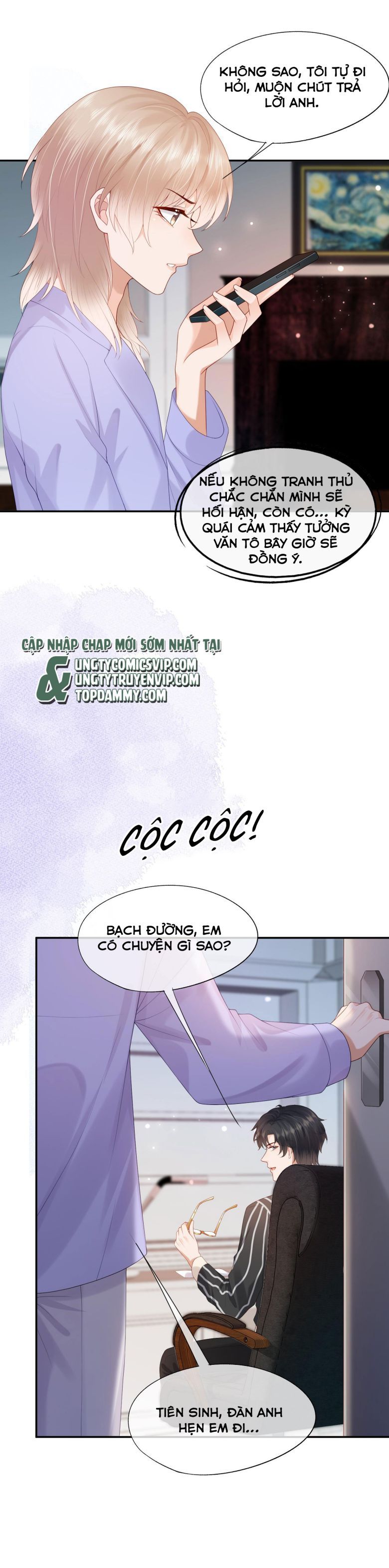 Phương Thức Chính Thức Giải Cứu Tiểu Đáng Thương Chapter 22 - 17