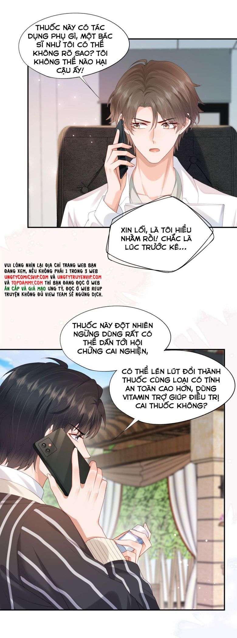Phương Thức Chính Thức Giải Cứu Tiểu Đáng Thương Chapter 22 - 8