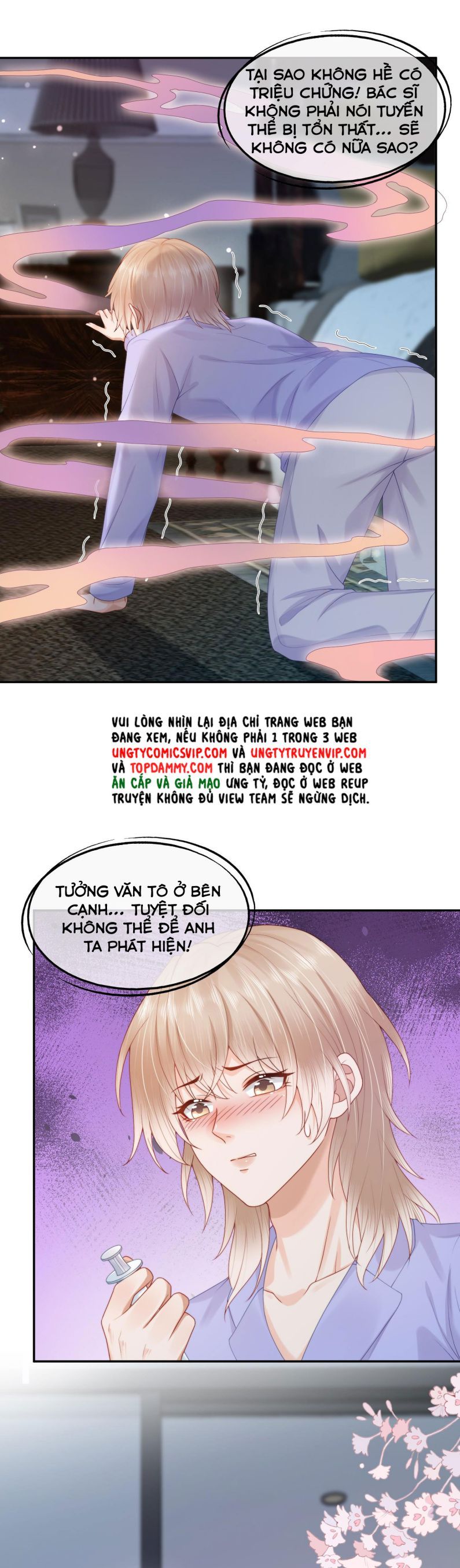 Phương Thức Chính Thức Giải Cứu Tiểu Đáng Thương Chapter 23 - 12