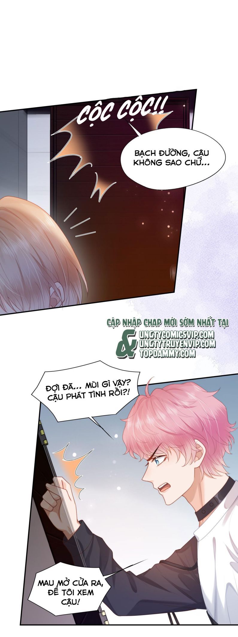 Phương Thức Chính Thức Giải Cứu Tiểu Đáng Thương Chapter 23 - 19