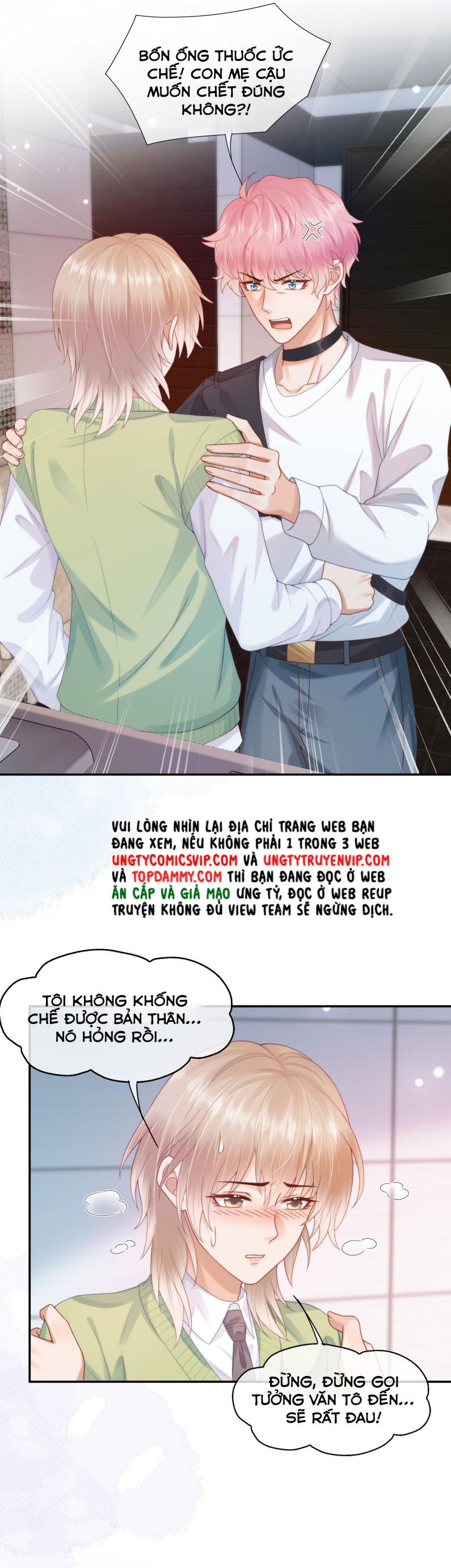 Phương Thức Chính Thức Giải Cứu Tiểu Đáng Thương Chapter 23 - 21